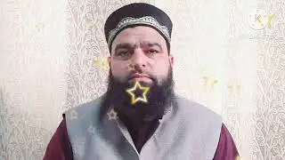 معراج کی شروعات ام ہانی کے گھر سے