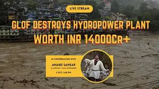 Hydropower Plant Destroyed in Teesta River Floods | Decisions in Focus | TCP