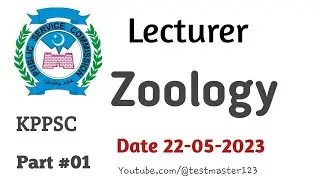 Lecturer Zoology KPPSC Paper part 1 Solved paper 22-05-2023||Testmaster123