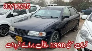 Nissan sunny 1998 model for sale Kalyam Motors Pakistan 