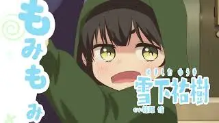 Yowayowa Sensei - TV ANIME TRAILER 
