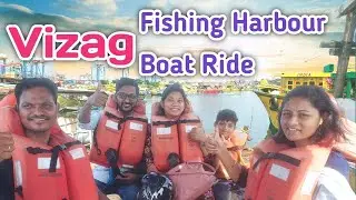 Vizag Fishing Harbour Boating | Vizag Fish Market