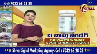 The Vaastu Wonder | A Vasthu Remedy Powder | Shiva Digital Marketing Agency-7032682828