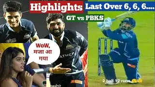 Rahul Tewatia Batting || Rahul Tewatia Last over batting  | Rahul Tewatia 2 sixes #rahultewatia