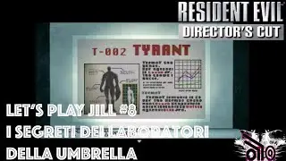 Resident Evil: Director's Cut PSOne PS5 Let&rsquo;s Play Jill #8 I Segreti dei Laboratori della UMBRELLA