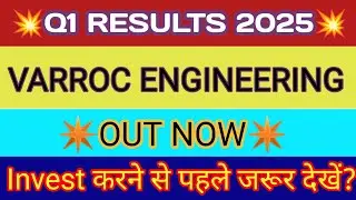 Varroc Engineering Q1 Results 🔴 Varroc Engineering Results 🔴 Varroc Engineering Share Latest News