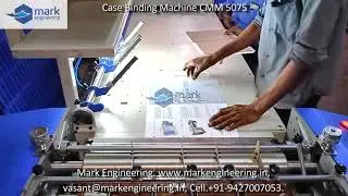 Case Binding Machine | Case Making Machine | Hard Cover Book Binding Machine