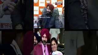 Ravneet Bittu spoke on Navjot Sidhu joining BJP