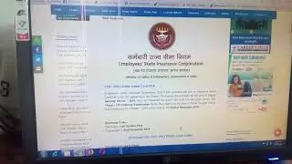 ESIC SSA ADMITCARD