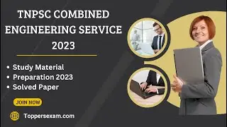 TNPSC COMBINED ENGINEERING SERVICE Examination 2023, Question Paper, Syllabus, Books pdf, Mock Test