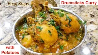 Chicken Drumsticks Curry with Potatoes