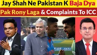 Jay Shah Again Show Power To Pakistan In T20 World Cup Pakistan Crying And Complain To ICC 