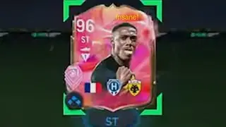 FUTTIES ANTHONY MARTIAL CARD REVIEW