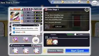 Special senkaimon extra stage 1 (slow traps) AUTO Bleach Brave Souls