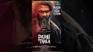 Pathuthala Teaser Release #simbu #pathuthalaupdate #paththuthala