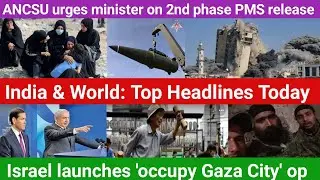 YimkhongTV Latest Evening News in Nagamese September 16 2025 | YimkhongTV