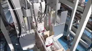 50mm-150mm nails packaging line