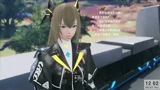 【popu】8/3 NGS 跑個新劇情