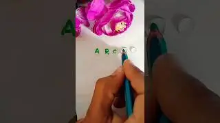 Archu💗 #waterdropart #nameart #youtubeshorts #viralshort #archu