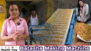 Batasha Making Machine | Batasa Business Idea | Patasha Making Machine 