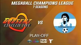 MCL #7. Play-Off. 1/8. Godsent vs Альби (3 матч)