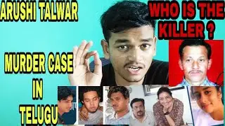 India biggest unsolved Double murder case ! by Raghavendra Biswas
