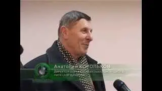 Памяти Афанасия Матюхина. 