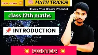 Introduction | class 12th maths | By A K sir #live #math #class12th #upboard #cbscboard