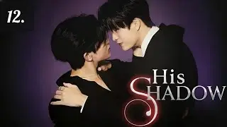 [ 12 ] Where Fourth bullies his “innocent bunny” into marriage || GeminiFourth AU 