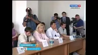 В Новосибирске развивают промплощадку завода &laquo;Экран&raquo;