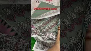 #branded #zesh #viralshorts #trendingshorts #onlineshopping