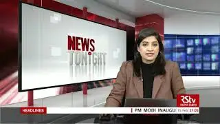 English News Bulletin | 9 PM | 15th February, 2021