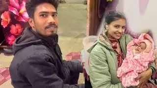 baby 👶 का पहला दिन कैसे रहा 🥰😍@cg_rani.007 