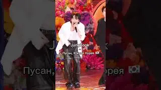 Наконец-то новое видео #Kpop #bts #RM #Jin #Jungkook