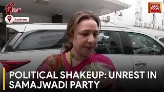 Political Unrest: High-Profile Resignations Rock Samajwadi Party Ahead Of Lok Sabha Elections 2024