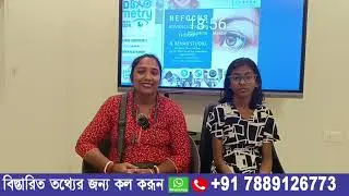Amblyopia with Exotropia Treatment। 6/18 previous  vision 6/9 after vision Therapy in Kolkata,India 