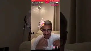 بث خالد عبد الرحامان
