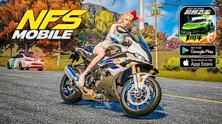 BMW S1000RR Has Arrived in NFS Mobile! | New Update | Max Graphics Gameplay