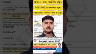 HPCL / HRRL RESUME 2025 🤟 #chemicalmission #viralshorts #trendingshorts #trendingvideo