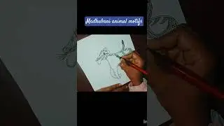 madhubani paintings  # mithila painting # art#  painting # madhubani animals motifs tiger tmotif