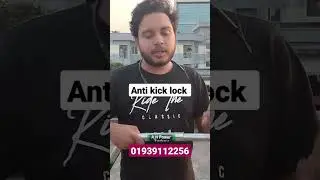#cow anti kick lock #cow #anti #kick #lock #price #lowprice #viral 01939112256