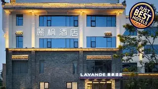 Lavande Hotel Zhuhai Qinglv North Road Tangjiawan Beach | Zhuhai, China | Hotel Review 🛏️