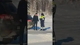 01.02.2026г. ХМАО. Приношу свои пять тысяч извинений.
