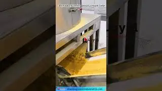 Automatic Bread Crumb Production Line for Crispy Coating Solutions #machine #factory