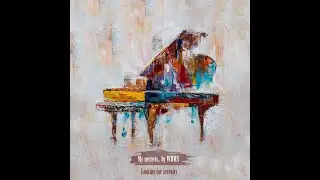 WBMS - Looking for serenity (My secrets..)