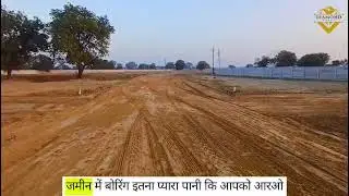 Contect Number 8755335128 #abtaklive #propertyforsale #brajdham #nandgaon #vrindavan #barsana #braj