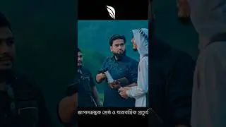 Maniye Kulka Naqse Aual #shorts #hijrirecords #viralshorts #saynansayeem #subheazal