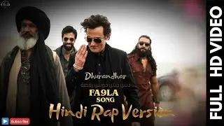 Ya Akhi  Dus Dus  Hindi&ndash;Arabic Rap 2025 FA9LA Balochi Beat dhurandhar Rehman Dakait Entry | FSK TUNE