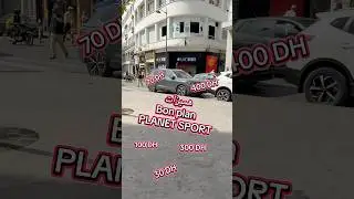 #planetsport #bonplan #اكسبلور #trending #explore #sport #wear #adidas #nike #bonplan