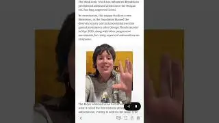 What is Project Esther?